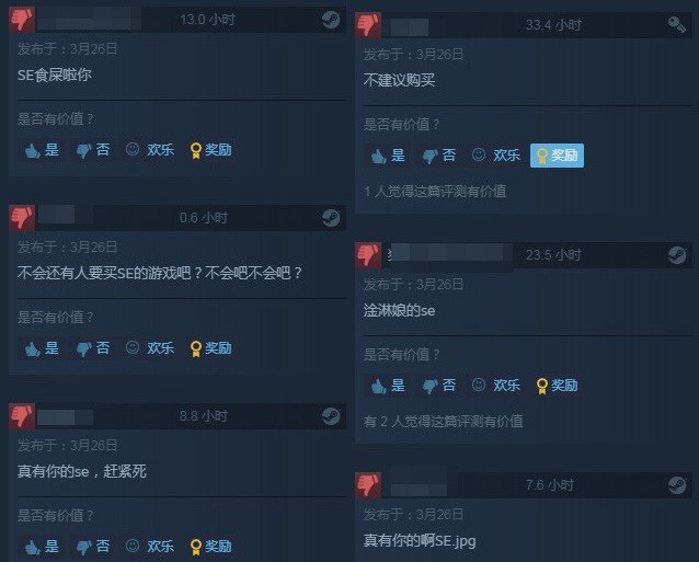 没有卡顿