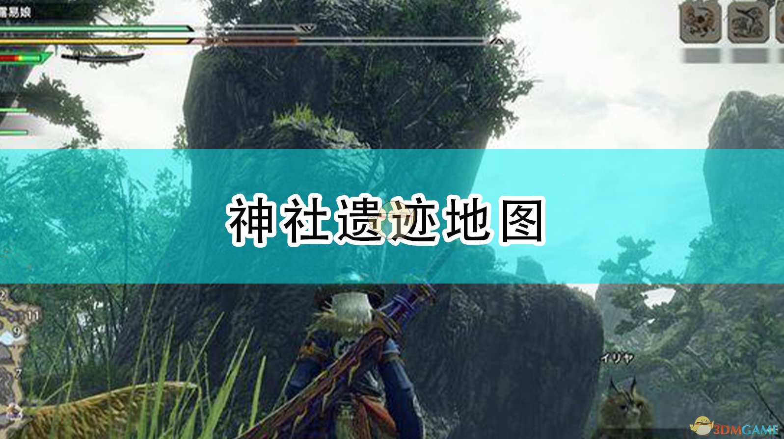 里面环境优美