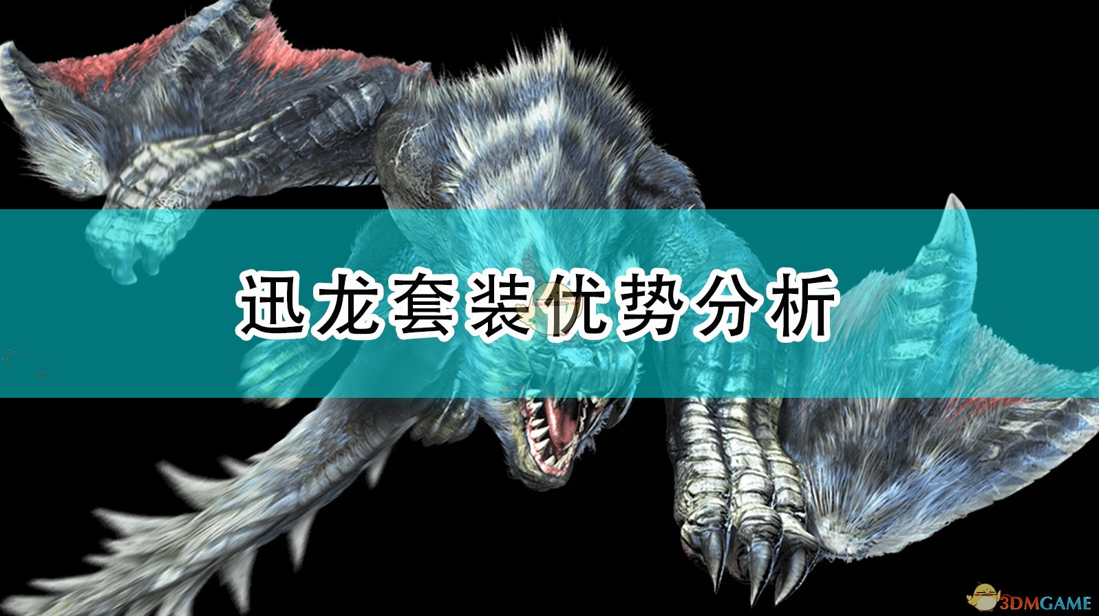 这个技能非常强