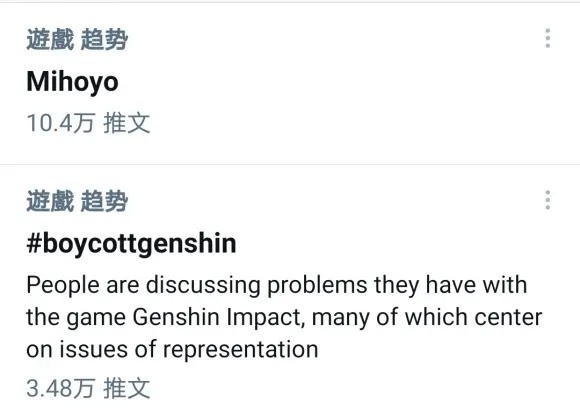 成为全球最快收入10亿美元的游戏产品