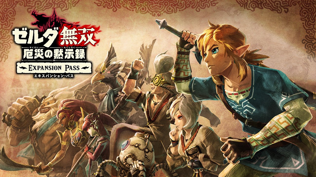 此次扩展票还将在6月底以及11月底推