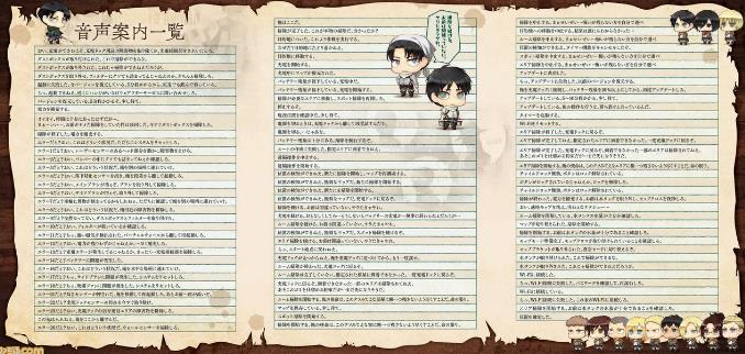 目前售价为69800日元（4126.