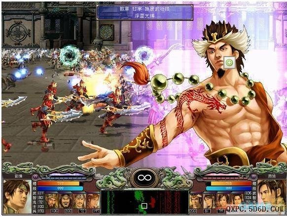 君主和部将中必须有孙权和周俞（因为只