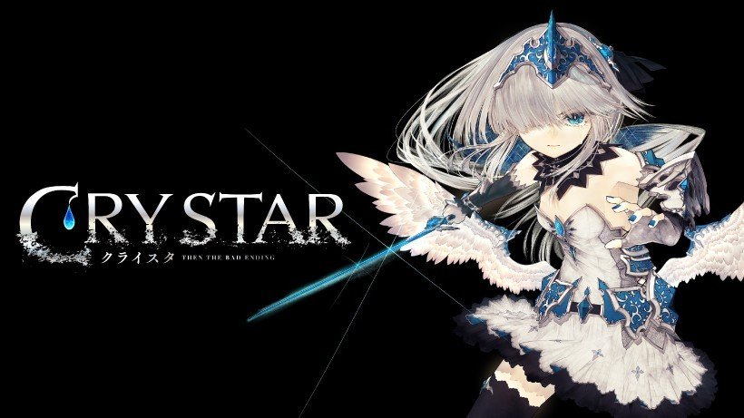 日本亚马逊提前泄露了Switch版《