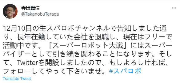 退休后作为一名自由职业人