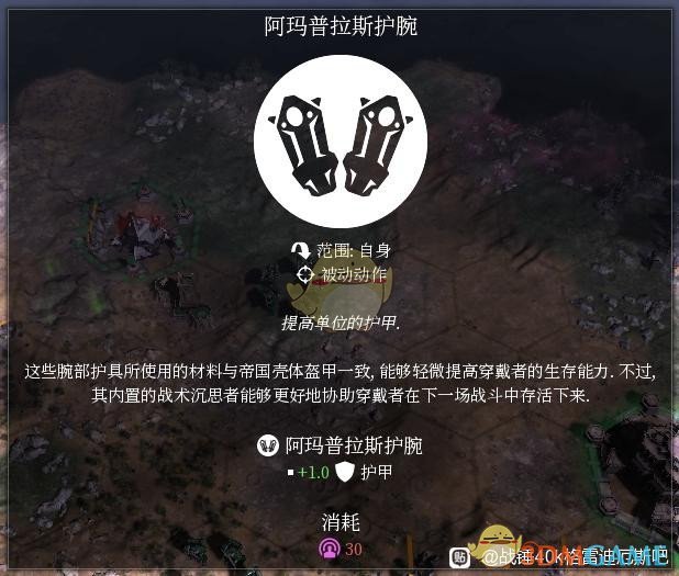 而且大多数英雄的血量都不多