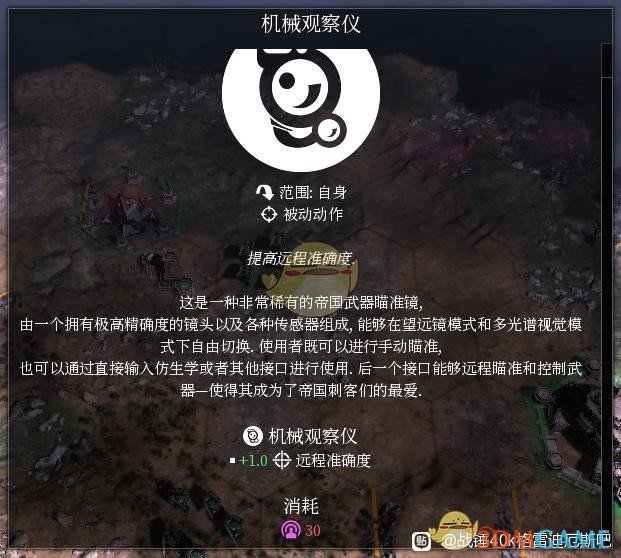 对照阅读其实
