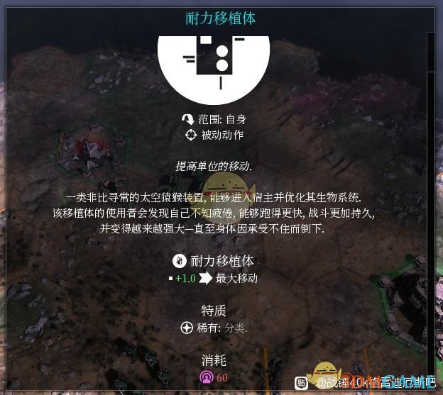 一般不主动购买