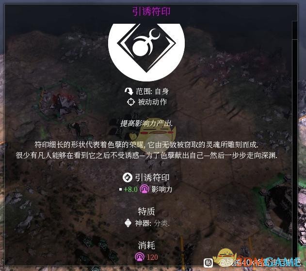 当然其他种族的远程武器英雄也能带
