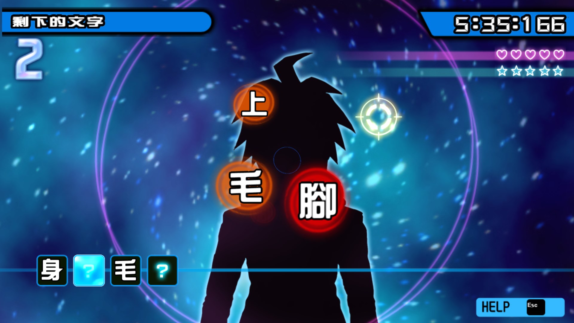 支持中文