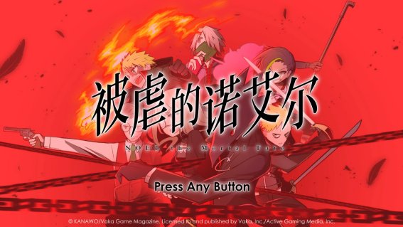 株式会社ActiveGamingMe