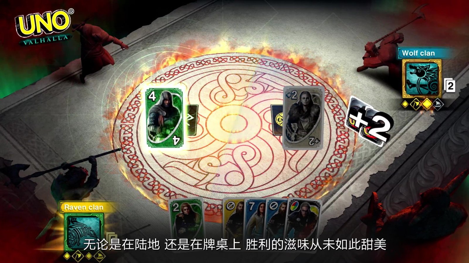 对照阅读