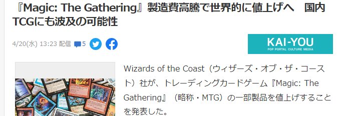 平均幅度在11%左右