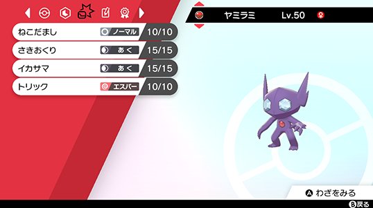 TCG和GO的比赛直播