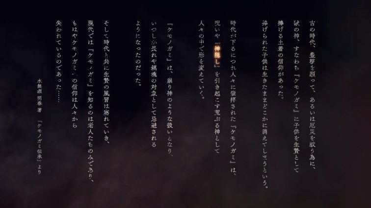 此次影片的介绍旁白则是由「教授」的C