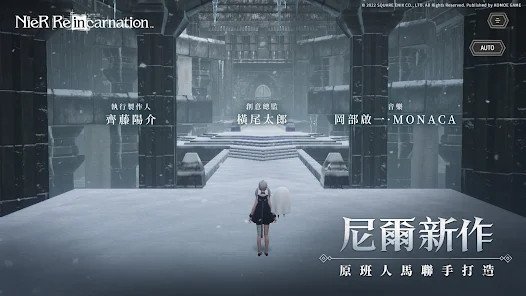 ioses商城