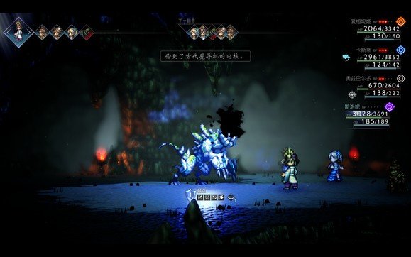 究极魔法