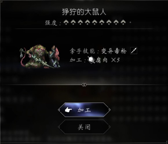 斧子皆有