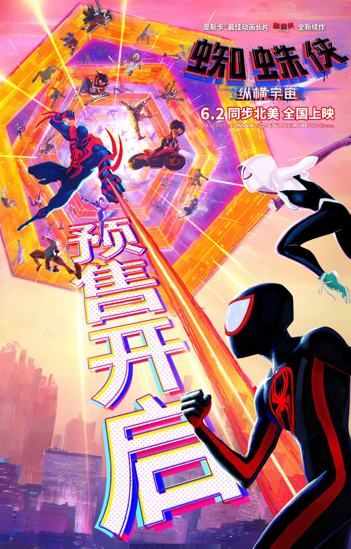 国外媒体用尽各种华丽词汇来称赞这部作