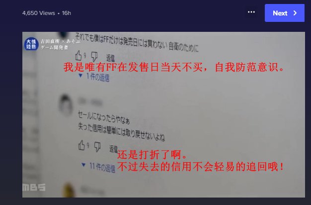 节目虽然还没有播出