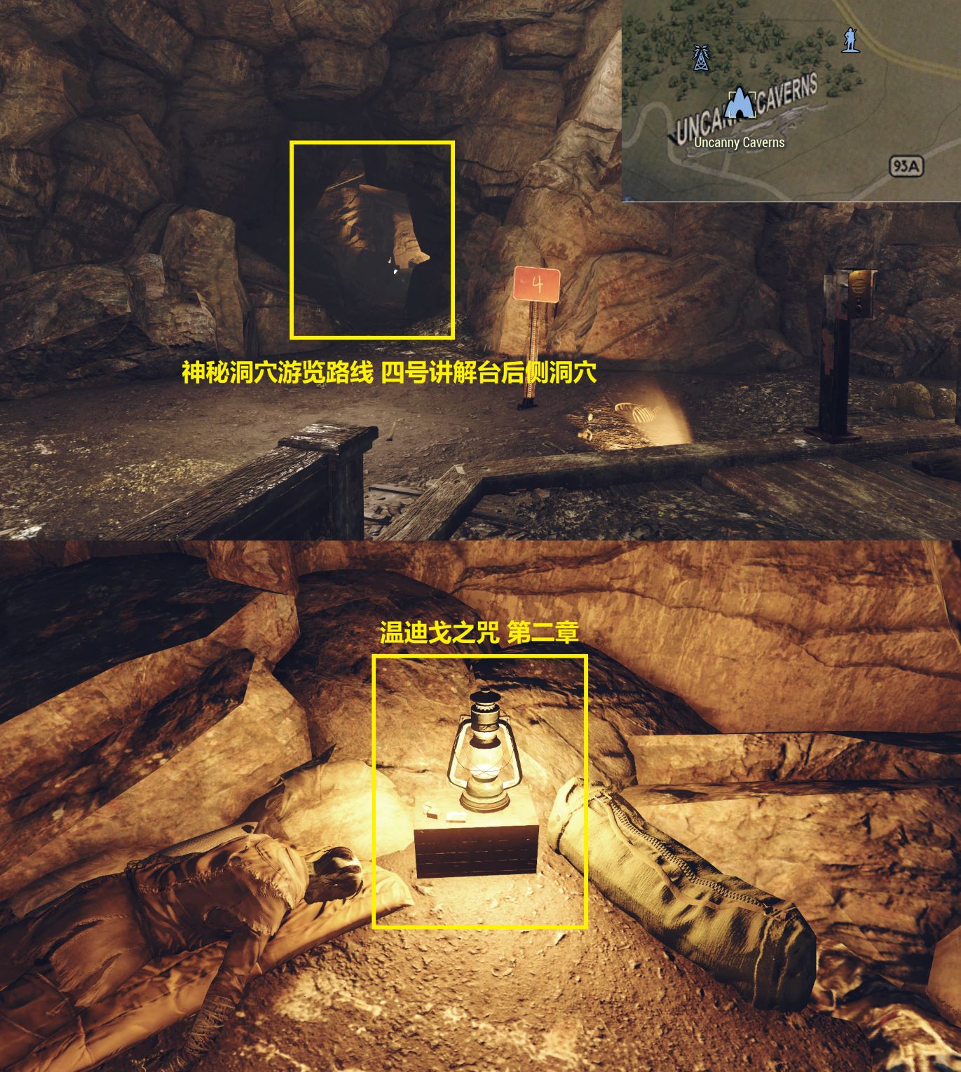 具体的收集地点如下