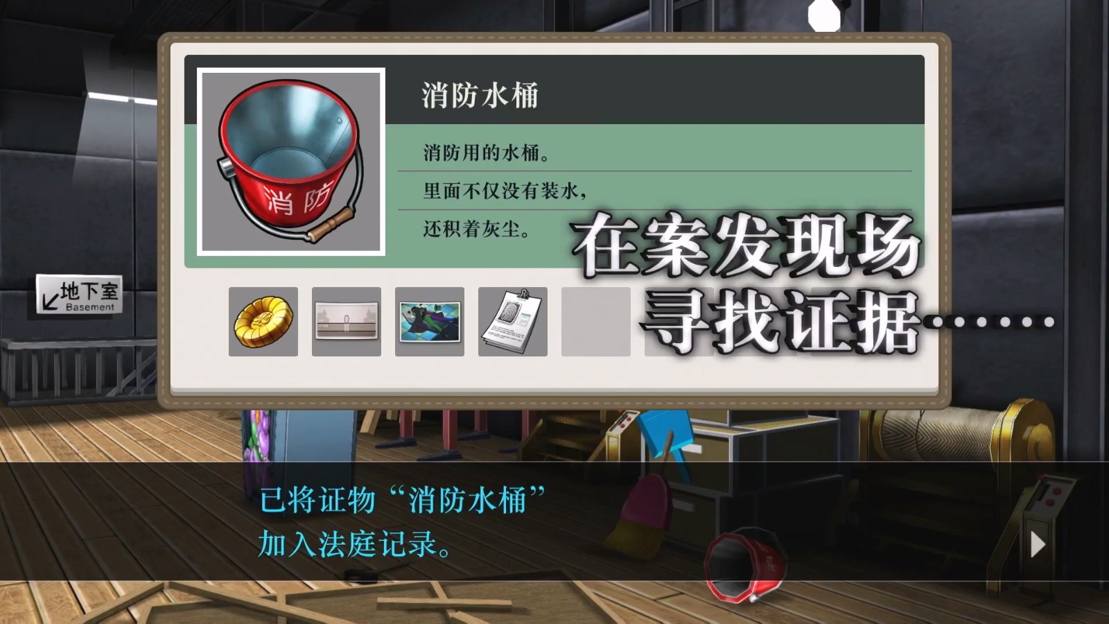 王泥喜精选集》正式公布