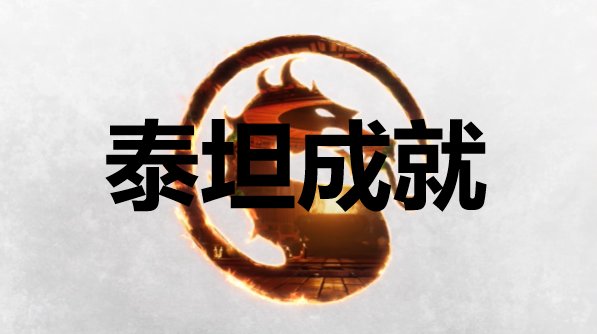 可以说是扮演了不同的角色