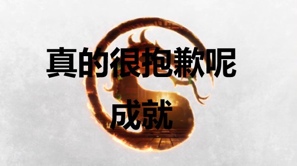 可以说是扮演了不同的角色