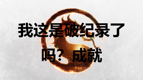 可以说是扮演了不同的角色