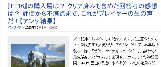 就购买理由这一关键问题
