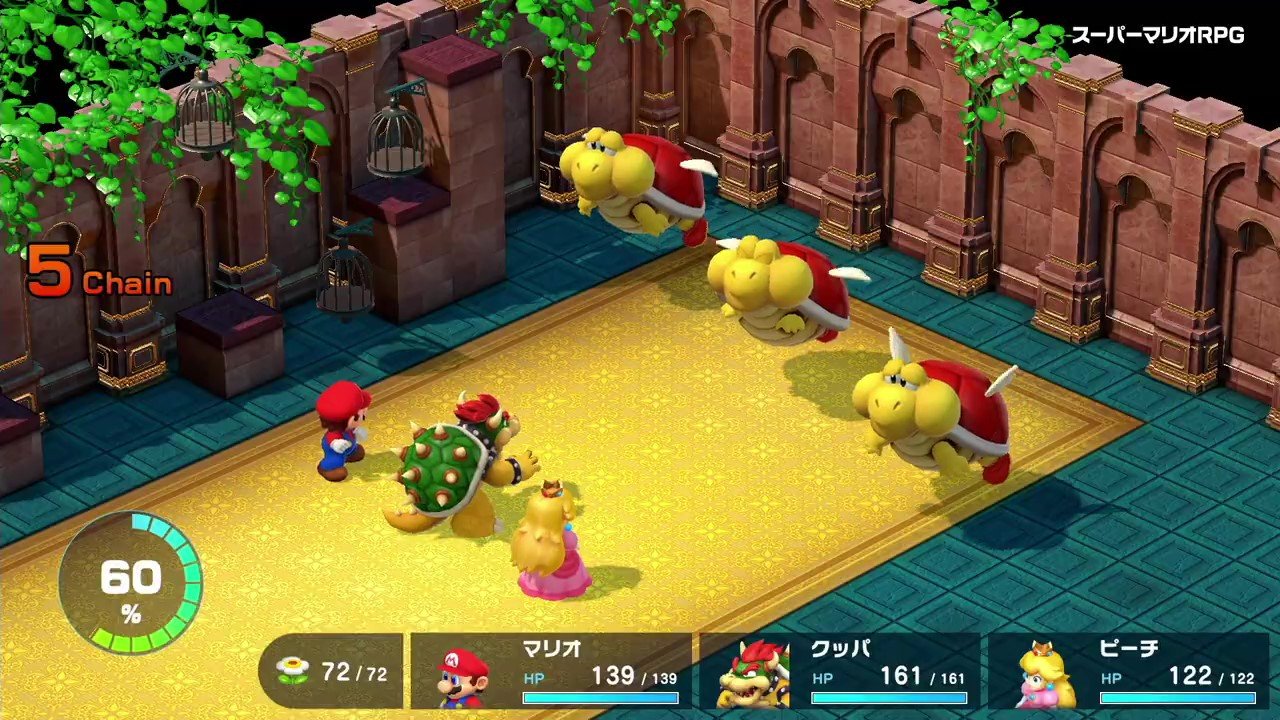 本次所发表的《超级玛利欧 RPG》S