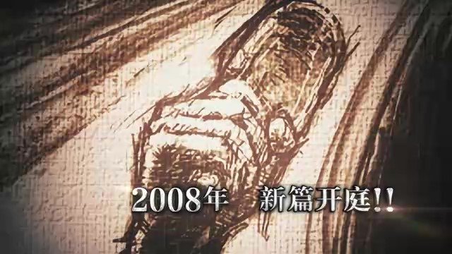 Capcom官方公布《逆转裁判456