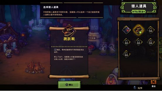 对照阅读更多新内容等你去发现