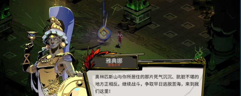 对照阅读雷是游戏中的一种祝福