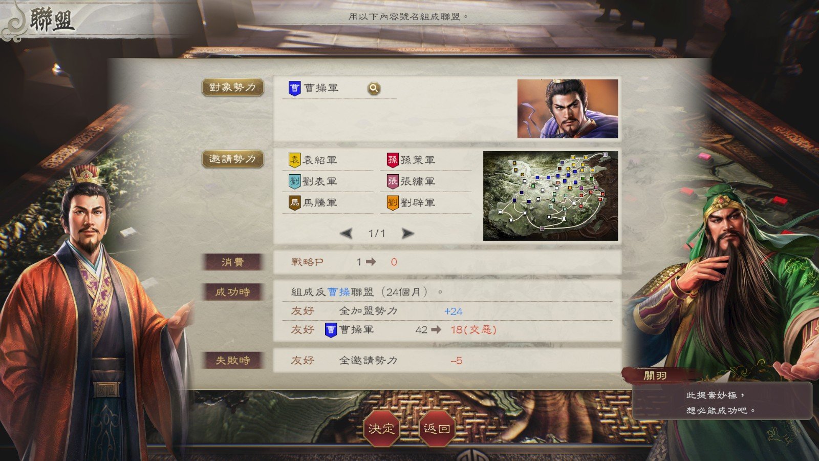 一起来看看吧