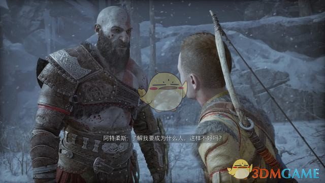 爬到高处后开启宝箱，之后沿路往洞穴里走。
