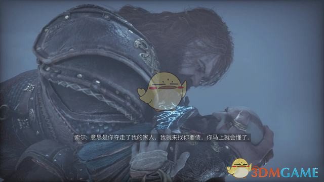还未等二人入睡