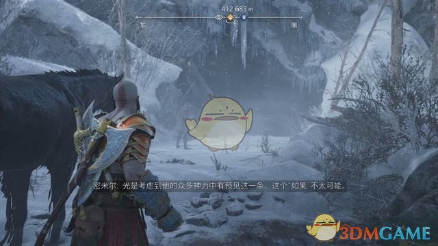 相关文章