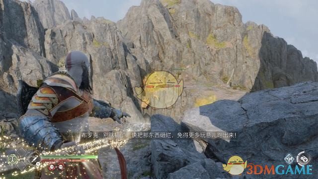 此后就能利用长矛的特性