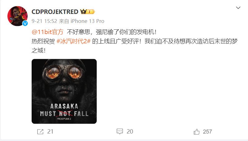 对照阅读