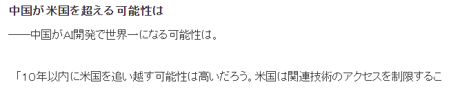 对照阅读