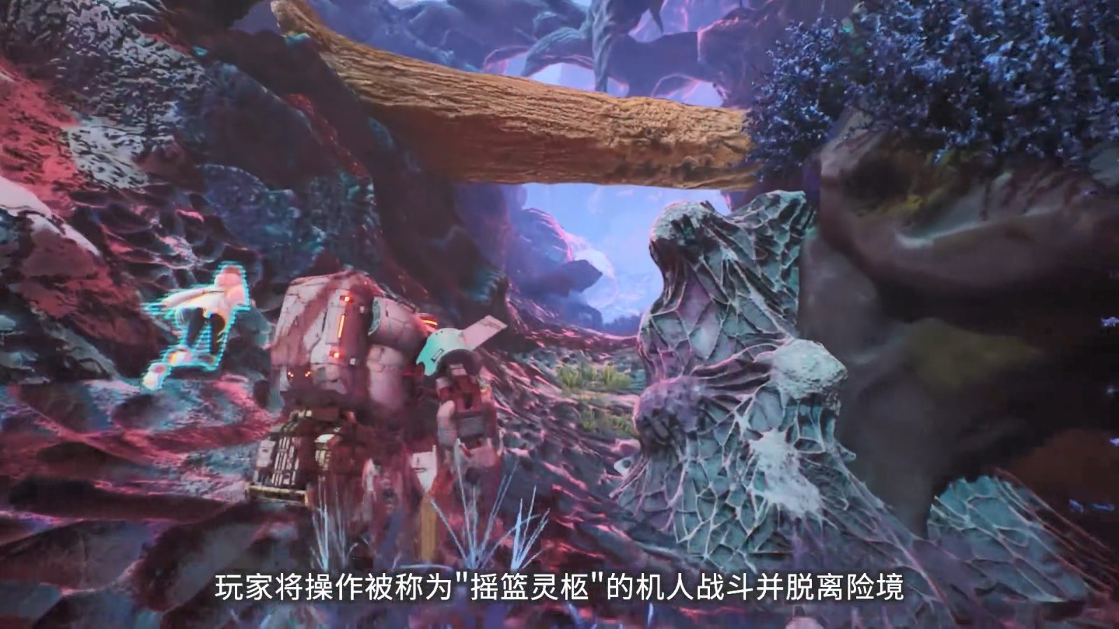 万代南梦宫发布了机甲撤离射击游戏《奇
