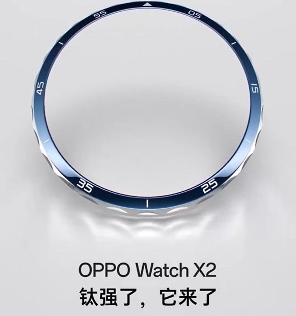 使用了航空级材质