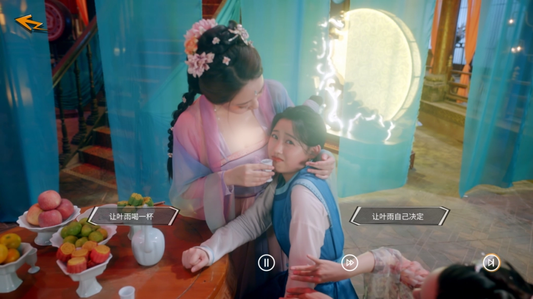 恭迎皇子驾到工作室发行