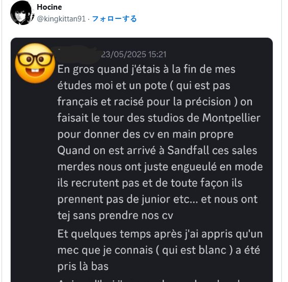 呼吁勿将游戏武器化传播仇恨