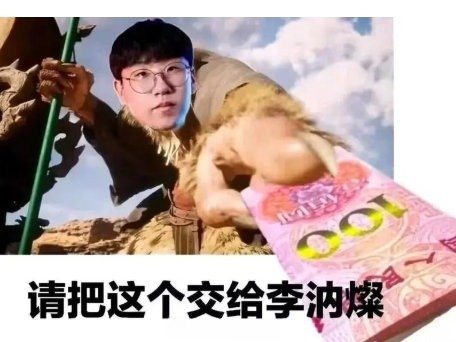 对照阅读法院判决Scout需向EDG