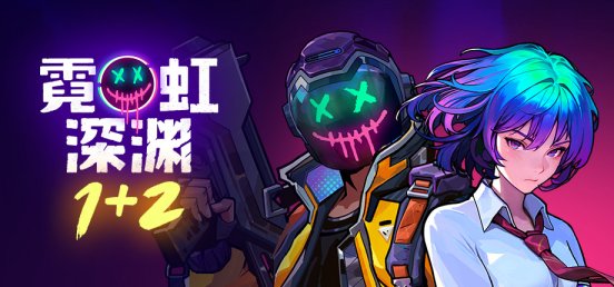 首周优惠10%