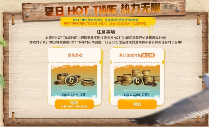 以下简称UGC)功能 – UGC初始