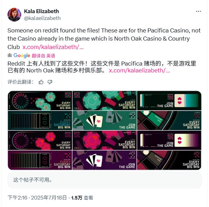 其救赎之旅早已不是什么秘密