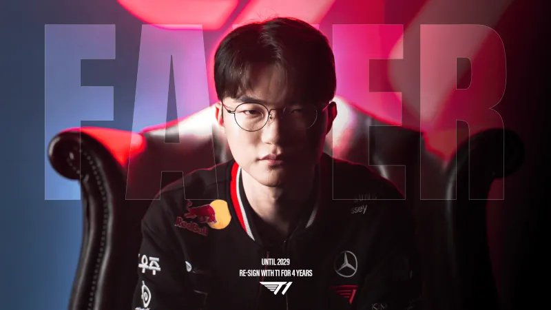 Faker）成功续约四年